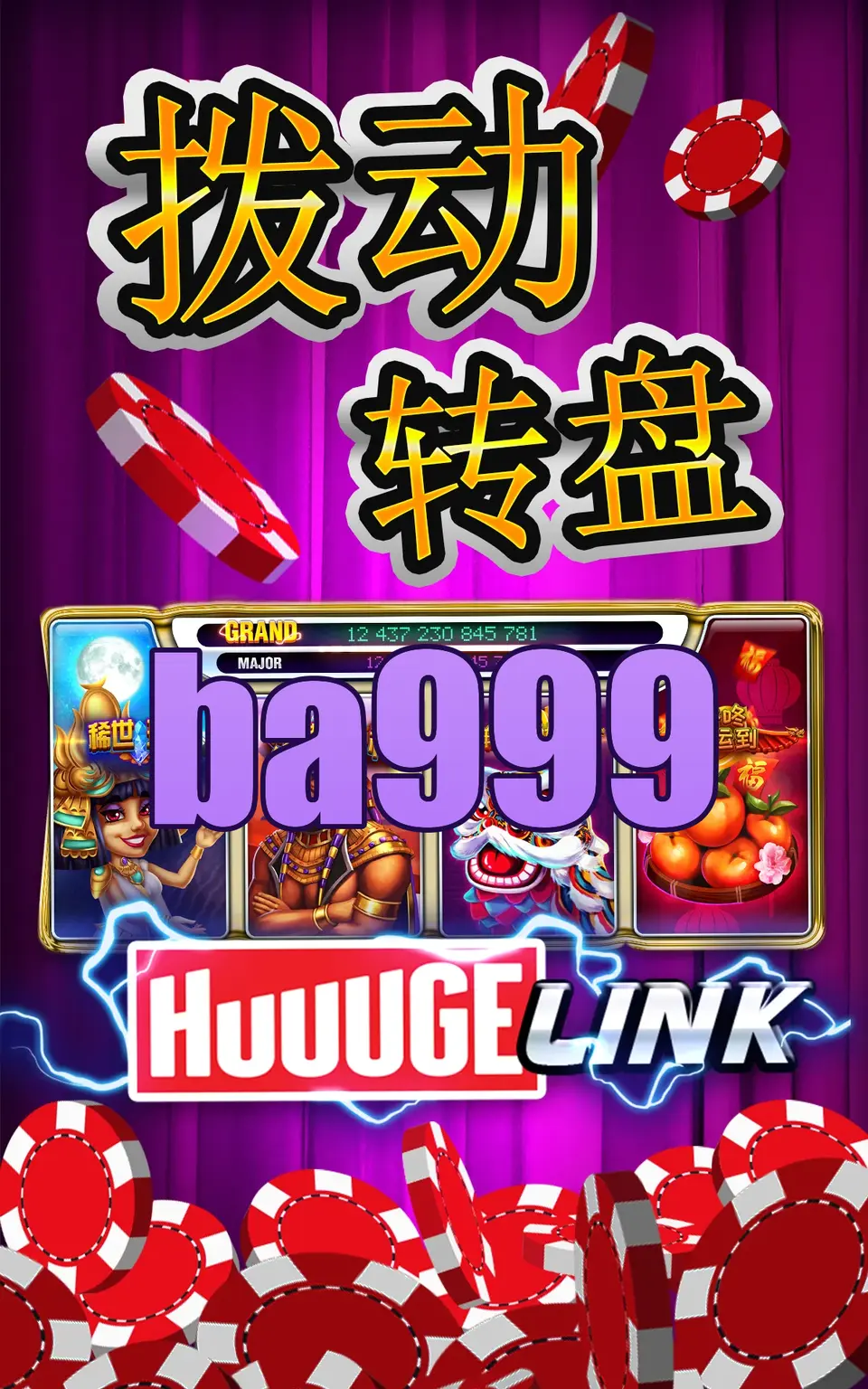 ba999 APK